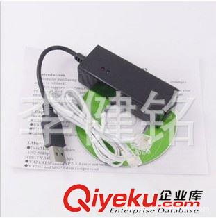 未分類 支持混批Conexant芯片USBMODEM/USB調(diào)制解調(diào)器原始圖片2