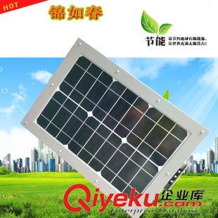 10W   一体化太阳能路灯 光控太阳能一体化路灯 太阳能LED路灯 高杆灯 庭院灯 户外灯