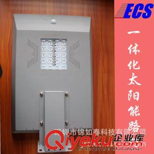 10W   一體化太陽能路燈 太陽能路燈一體化太陽能路燈戶外 10W太陽能感應燈led太陽能路燈原始圖片3