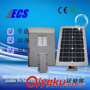 10W   一體化太陽能路燈 太陽能路燈一體化太陽能路燈戶外 10W太陽能感應燈led太陽能路燈原始圖片3