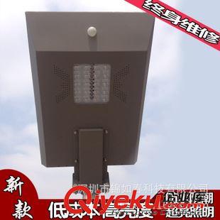 10W   一體化太陽能路燈 太陽能路燈 一體化 太陽能燈戶外 10W 太陽能感應燈 led燈 節(jié)能燈