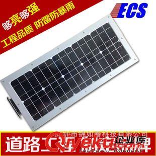 15W   一體化太陽能路燈 太陽能路燈 一體化 太陽能燈 戶外 15W 太陽能感應燈 led太陽能燈原始圖片2