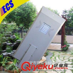 15W   一體化太陽能路燈 太陽能路燈 一體化 太陽能燈戶外 15W 太陽能感應(yīng)燈 led燈 節(jié)能燈原始圖片3