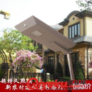 15W   一體化太陽能路燈 太陽能路燈 一體化 15W 太陽能燈  太陽能感應燈 戶外社區節能燈原始圖片2