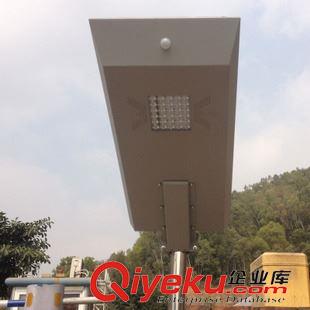 15W   一體化太陽能路燈 太陽能路燈 一體化 15W 太陽能燈  太陽能感應燈 戶外社區節能燈原始圖片3