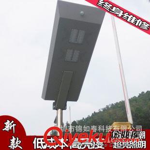 20W  一體化太陽能路燈 太陽能路燈 一體化 太陽能燈戶外 20W 太陽能感應(yīng)燈 led燈 節(jié)能燈