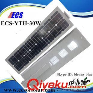 30W  一體化太陽能路燈 太陽能路燈 一體化 太陽能燈 30W 太陽能感應燈 戶外社區節能燈