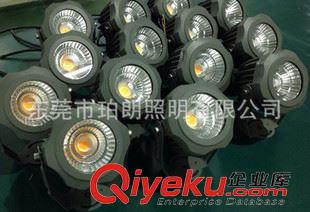 led投光灯 gdled9W20W32W圆形窄光束聚光型投光灯