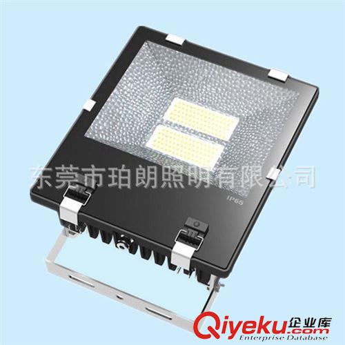 led泛光燈 30W50W70W100W150W200Wled新款gd泛光燈投光燈