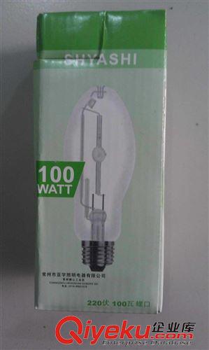 金卤灯光源电气 西北地区专业生产厂家 批发100W金卤灯化物灯泡 SHYASHI 量大从优