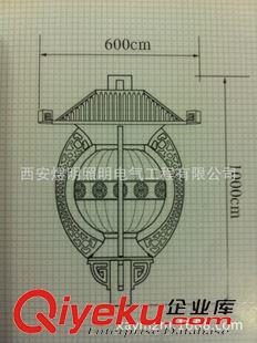 未分类 新疆乌鲁木齐庭院灯厂家销售/新款现货供应/西安煜明照明