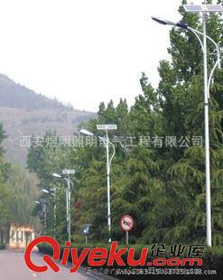 未分類 8米40W太陽(yáng)能道路燈/新農(nóng)村太陽(yáng)能道路燈 西安煜明照明 熱賣