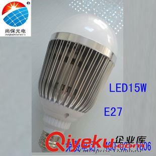 LED球泡/蠟泡燈 廠家批發(fā)led球泡燈15W大功率高亮燈泡節(jié)能燈