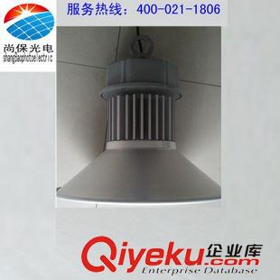 LED工礦燈 【上海廠家供應(yīng)】LED工礦燈30w/50w/80w/100w/LED成品工礦燈