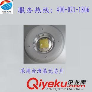 LED工矿灯 厂家供应LED工矿灯高棚矿灯工厂改造80WLED厂房灯散光矿灯