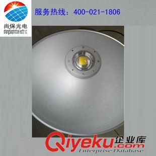 LED工礦燈 廠家直供led工礦燈30w/50w/80w/100w/120w/150w/LED工礦燈