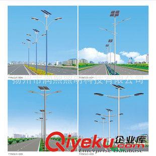 太阳能灯系列 厂家直销单臂道路路灯 LED路灯 户外照明太阳能一体化路灯可定制