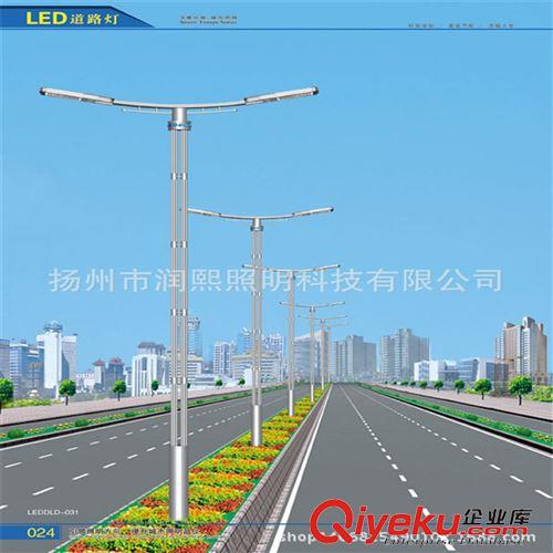 LED  T雙臂路燈系列 道路照明燈  {sx}潤熙  專業(yè)生產(chǎn)路燈廠家