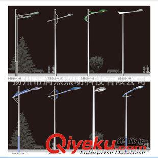 LED  S單臂路燈系列 廠家直銷 單臂道路路燈 多款太陽能led路燈 各類led路燈外殼 多款原始圖片3