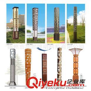 景觀燈系列 廠家批發(fā)戶外燈別墅花園燈景觀燈 物美價(jià)廉  景觀燈生產(chǎn)廠家原始圖片2