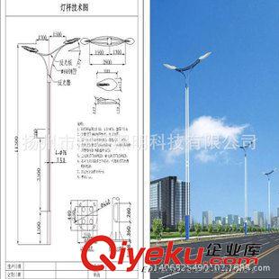 投光灯、地理灯系列 太阳能星星灯 可远程遥控控制 山体亮化 厂价直销