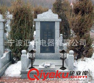 其他太陽(yáng)能產(chǎn)品 廠家直銷新款太陽(yáng)能墓地?zé)?長(zhǎng)明燈