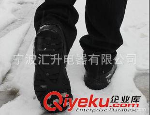 塑料產品 五釘防滑鞋套 硅膠冰爪鞋套 戶外運動裝備雪地登山防滑鞋套原始圖片3