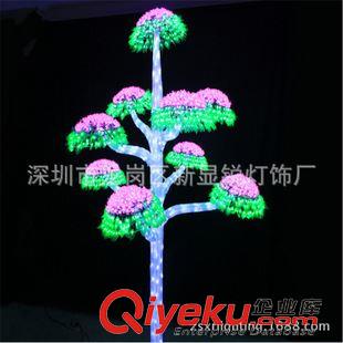 LED亚克力水晶树灯 新锐大量供应 LED水晶滴胶蘑菇树 高3米 180W 8.5折优惠欢迎选购