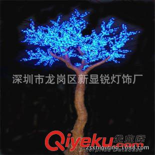 LED仿真樹燈 新銳工廠直銷10米100珠白色串燈LED彩燈串庭院裝飾LED發(fā)光花樹燈