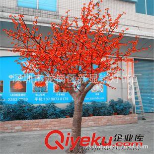 LED仿真樹燈 直銷2013新款上市 2.8米LED超gf真白色楓葉樹 防水戶外庭院樹燈原始圖片3