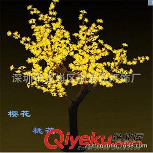 LED仿真樹燈 led發(fā)光柳樹燈 景觀樹燈 仿真樹草坪燈 節(jié)日裝飾庭院燈原始圖片3