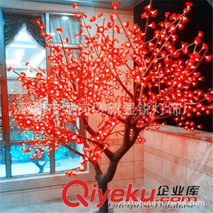 LED仿真樹燈 LED仿真樹燈 公園廣場庭院戶外裝飾燈樹 zp