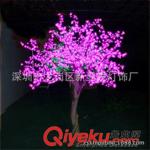 LED仿真樹(shù)燈 新銳工廠定做 LED楓葉樹(shù) 紫色仿真樹(shù)燈 圣誕裝飾樹(shù) 廣場(chǎng)景觀樹(shù)原始圖片3