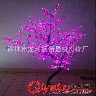 LED櫻花樹燈 LED樹燈.LED桃花樹.LED景觀燈廠家直銷，優質優價歡迎選購原始圖片3