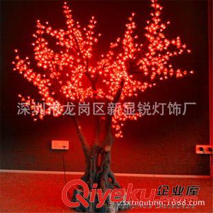 LED櫻花樹燈 LED發(fā)光樹景觀燈仿真楓樹燈景觀樹燈裝飾燈花園