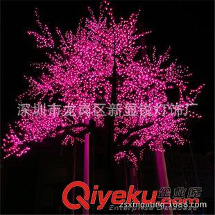 LED櫻花樹燈 LED發(fā)光樹景觀燈仿真楓樹燈景觀樹燈裝飾燈花園