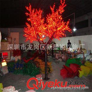 LED櫻花樹燈 LED樹燈 LED桃花樹燈 LED櫻花樹燈 工程專用LED景觀樹燈原始圖片2