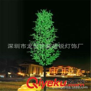 LED櫻花樹燈 新銳工廠景觀樹燈批發、七彩LED樹燈【議價就賣】