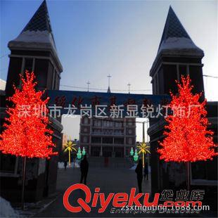 LED櫻花樹燈 新銳廠家供應(yīng) 仿真樹燈 LED樹燈 燈樹 價(jià)格優(yōu)惠