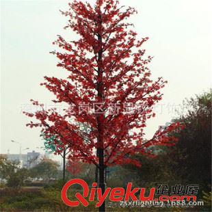 LED櫻花樹燈 直銷LED綠色楓葉樹燈 裝飾樹燈 發(fā)光樹燈原始圖片3
