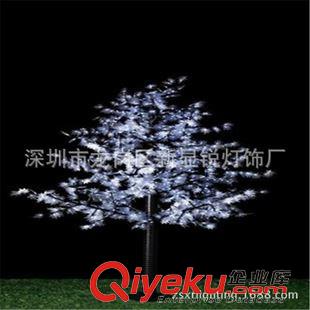 LED櫻花樹燈 2015新款LED樹燈 LED仿真玫瑰樹燈 LED燈樹 2.5米 景觀樹燈裝飾