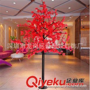 LED櫻花樹燈 2015新款LED樹燈 LED仿真玫瑰樹燈 LED燈樹 2.5米 景觀樹燈裝飾