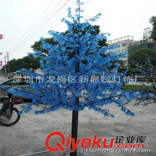 LED櫻花樹燈 LED景觀燈 戶外燈 廠家專業生產LED景觀仿真椰樹燈
