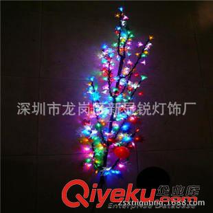 LED櫻花樹燈 廠家直銷600燈 LED櫻花樹燈 仿傎變色樹燈 可閃動原始圖片2