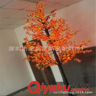 LED櫻花樹燈 直銷高仿真LED樹燈2.8米樹戶外防水出口外銷LED發(fā)光樹節(jié)日裝飾原始圖片3