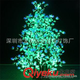 LED玫瑰花、丁香花、球形磨菇花樹燈 2106燈 高：1.8 米 LED 丁香花 LED花樹燈 發(fā)光丁香花樹原始圖片2