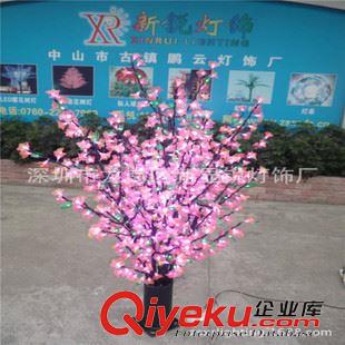 LED玫瑰花、丁香花、球形磨菇花樹燈 歐美熱銷產品 LED樹燈 丁香樹燈LED 花園景觀裝飾燈 LED樹燈原始圖片3