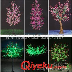 LED玫瑰花、丁香花、球形磨菇花樹燈 廠家供應優質LED丁香花樹燈，1152燈，2米高，寬1.7米。原始圖片2