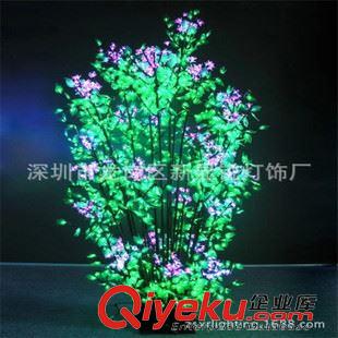 LED玫瑰花、丁香花、球形磨菇花樹(shù)燈 工廠供應(yīng) 戶外景觀樹(shù)燈 2米丁香花樹(shù)燈 led樹(shù)燈 裝飾樹(shù)燈原始圖片2