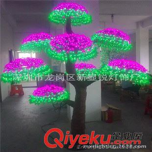 LED玫瑰花、丁香花、球形磨菇花樹(shù)燈 【廠家直銷】LED滴膠燈 蘑菇樹(shù)燈  景觀樹(shù)燈 薄利多銷！原始圖片3
